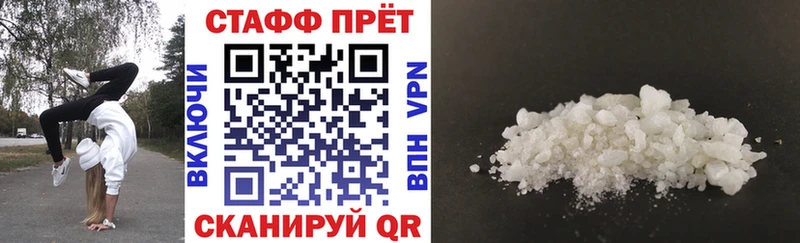 APVP Гороховец