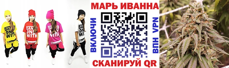 Как найти закладки Гороховец COCAIN  Меф мяу мяу  СОЛЬ  Марихуана 
