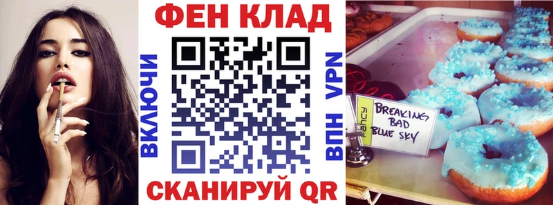 Amphetamine Premium как найти закладки hydra рабочий сайт Гороховец
