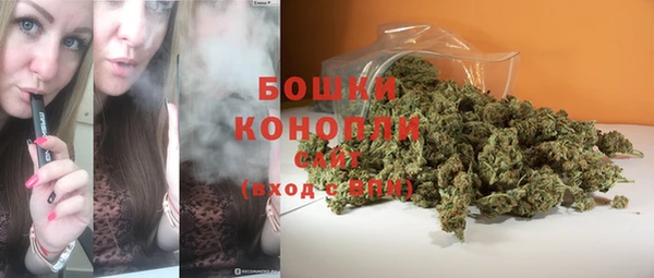 гашишное масло Бородино