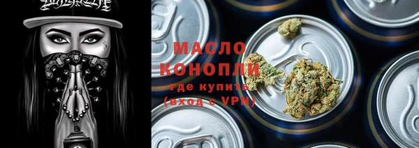 jwh Белокуриха