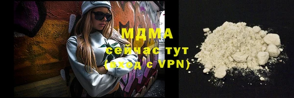 а пвп мука Белоозёрский
