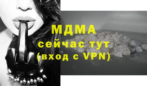 МДПВ Орск