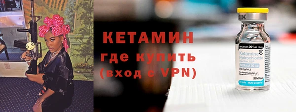 a pvp Беломорск