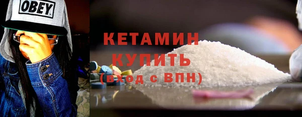 а пвп мука Белоозёрский
