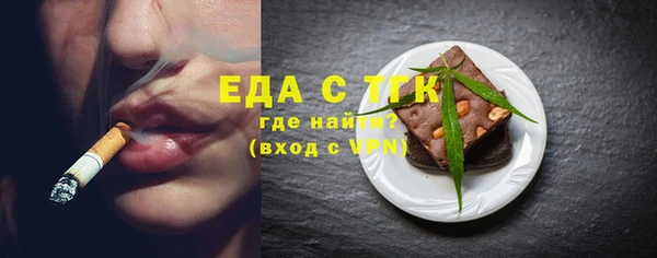 а пвп мука Белоозёрский
