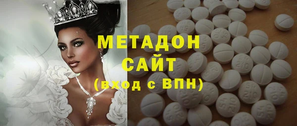 а пвп мука Белоозёрский