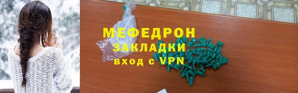 a pvp Беломорск