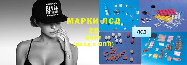 jwh Белокуриха