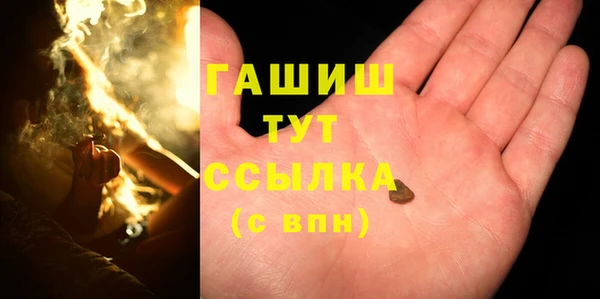 а пвп мука Белоозёрский