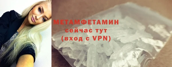 a pvp Беломорск