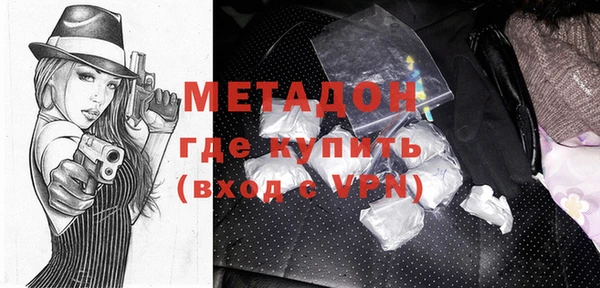 ешки Уссурийск