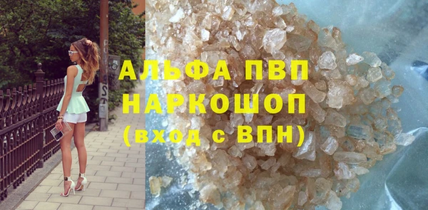 mix Бугульма