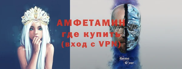 jwh Белокуриха