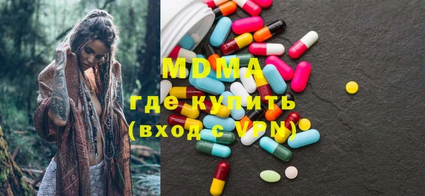mix Бугульма
