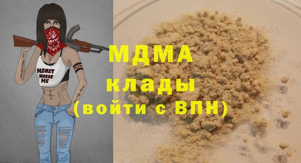 a pvp Беломорск