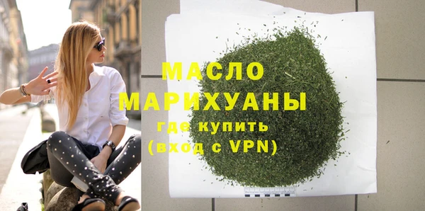 jwh Белокуриха