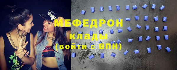 гашишное масло Бородино
