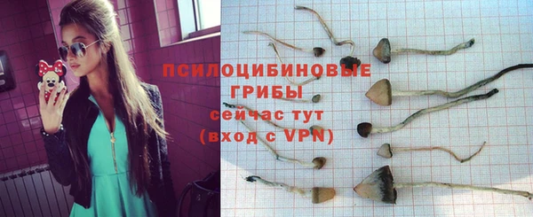меф VHQ Великий Новгород