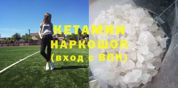 jwh Белокуриха