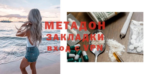 jwh Белокуриха