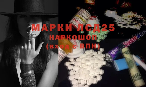 a pvp Беломорск