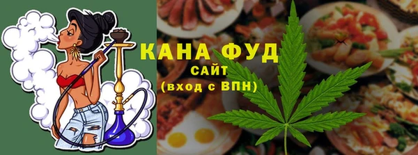 jwh Белокуриха