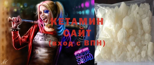 а пвп мука Белоозёрский