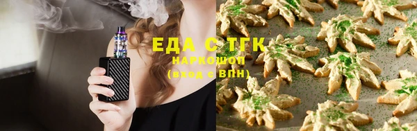 jwh Белокуриха