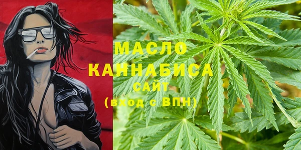 a pvp Беломорск