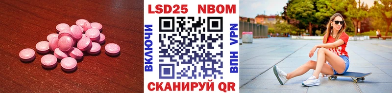 blacksprut онион  где продают   Гороховец  Лсд 25 экстази кислота 